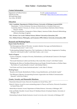 Alon Yakter ‒ Curriculum Vitae