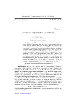 Chemistry ANTIOXIDANT ACTIVITY OF PLANT EXTRACTS