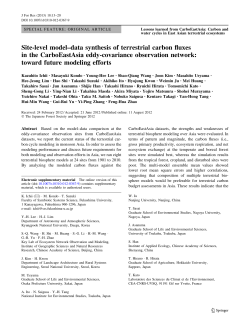 Site-level model&ndash;data synthesis of terrestrial carbon fluxes in the