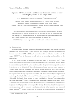 Eigen model with correlated multiple mutations and solution of error