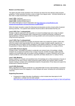 Module Level Descriptors