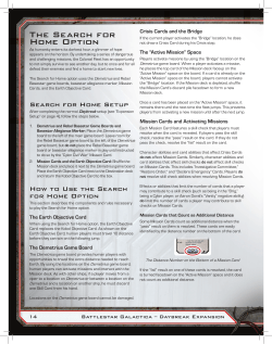 The Search for Home Option