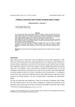 Crafting a community radio `friendly` broadcast