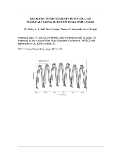 dramatic improvements in waveguide manufacturing with