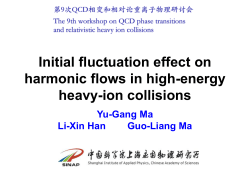 Initial fluctuation effect on harmonic flows in high-energy heavy