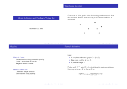 Metric k-Center and Feedback Vertex Set Outline Warehouse
