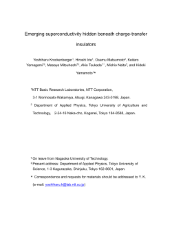 Emerging superconductivity hidden beneath charge