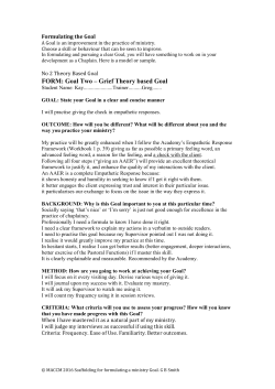 Model for formulating Goals