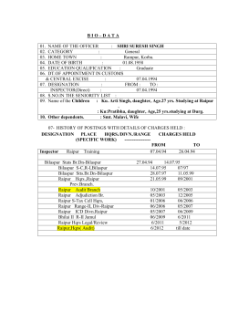 Inspector - Central Excise and Customs, Raipur