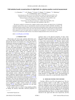 Full statistical mode reconstruction of a light field via a photon