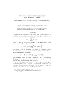 Adjoints of Composition Operators with Rational Symbol