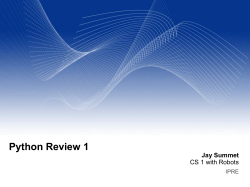 Python-review1