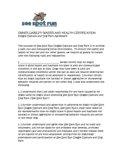 Liability Waiver - See Spot Run | Greensburg, PA 15601