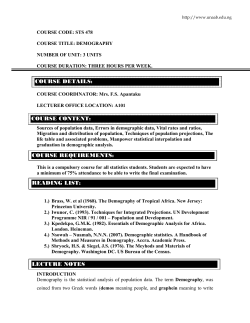 LECTURE NOTES READING LIST: COURSE REQUIREMENTS
