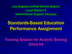 local district e instructional support services standards