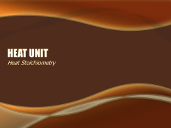 HEAT UNIT