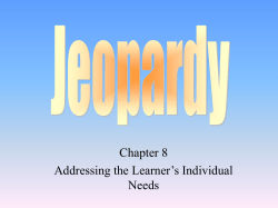 Jeopardy