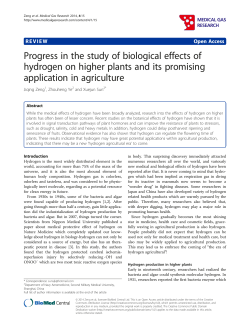 Progress in the study of biological effects of hydrogen on higher