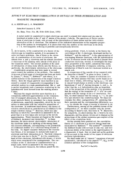 effect of electron correlation in metals on their hybridization