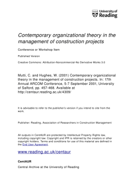 Contemporary organizational theory in the management