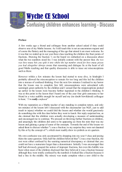 Confusing Children Enhances Learning