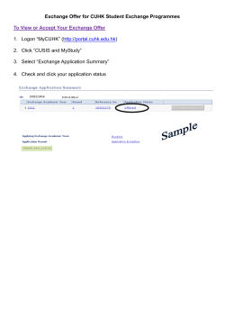 Instructions on how to view selection result