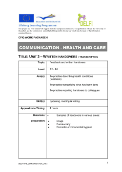 Document
