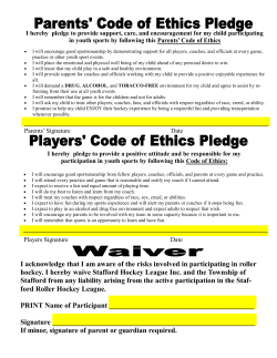 I acknowledge that I am aware of the risks involved in participating in