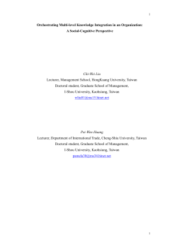 Orchestrating Multi-level Knowledge Integration in an Organization