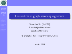 End-vertices of graph searching algorithms