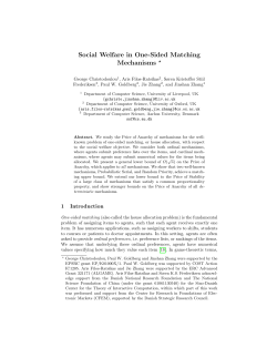 Social Welfare in One-Sided Matching Mechanisms