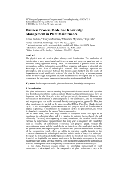 Business Process Model for Knowledge Management in Plant