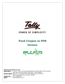 Food Coupon in POS Invoice