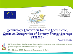 TILOS - Smart Specialisation Platform