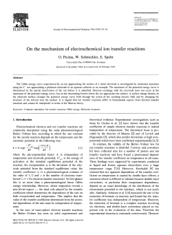 On the mechanism of electrochemical ion transfer reactions