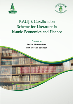 KAUJIE Classification Scheme for Literature in Islamic Economics