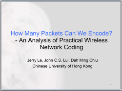How Many Packets Can We Encode?