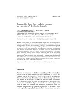 Thinking with a Theory: Theory-prediction Consistency and Young