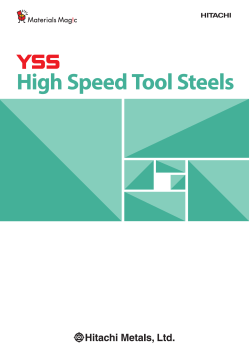 High speed steel