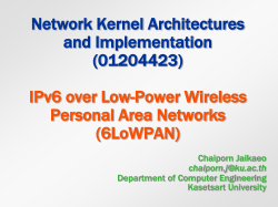 Network Architecture