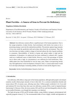 Plant Ferritin&mdash;A Source of Iron to Prevent Its Deficiency