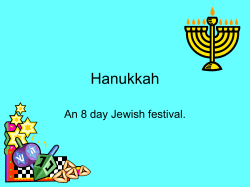 Hanukkah - Primary Resources