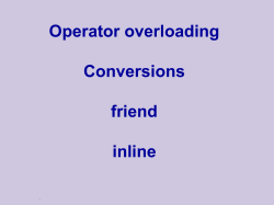 Inline vs. Regular Functions / Methods