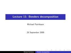 Lecture 11: Benders decomposition