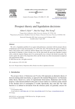 Prospect theory and liquidation decisions