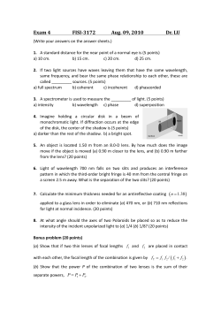 Pre-class test FISI-3171