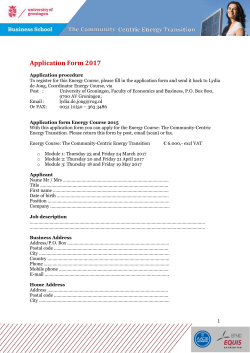 apply now!