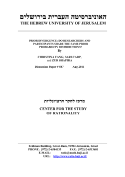 Prior Divergence: Do Researchers and Participants Share the Same