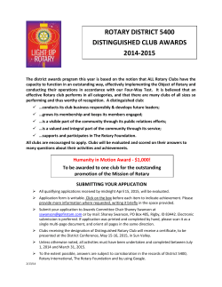 rotary district 5400 distinguished club awards 2014-2015