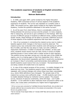 Summary report - Higher Education Policy Institute